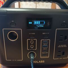 GOLABS I200 ポータブル電源◆災害対策やアウトドアに最適！付属品付き◆一部機能不良ありの画像