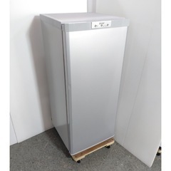 送料無料 縦型 三菱 冷凍庫 121L ホームフリーザー 冷蔵庫・冷凍庫