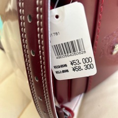 新品　ランドセル　定価50000円ほどの画像