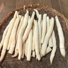 (決定)訳あり　干し大根2kg