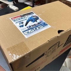 マキタ ブロワ ub1103【リサイクルマート下関店】の画像