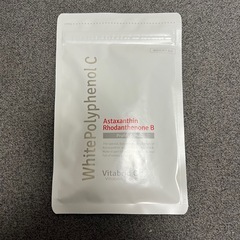 飲む日焼け止め4袋の画像