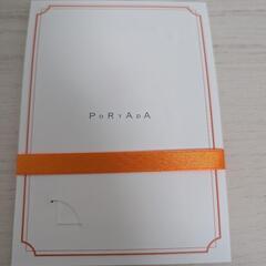 幸せのシックスペンスコインPORTADAお守りの画像