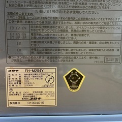 コロナ　ファンヒーター木造約6畳04年製中古の画像