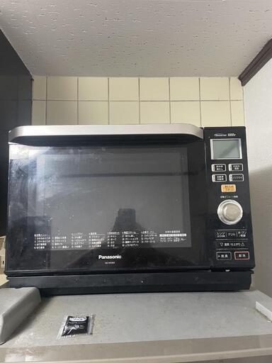 最終値下げ 電子レンジ