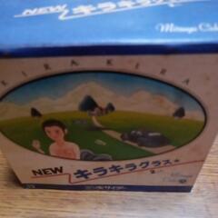 昭和レトロ　三ツ矢サイダーのキラキラグラス