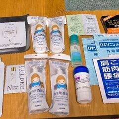 シップ、フェイスマスクやアルコールなど