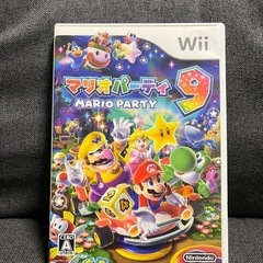 マリオパーティ9 (Wiiソフト)