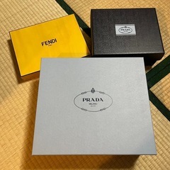 PRADA、FENDI  空箱