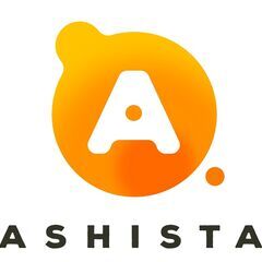 介護保険外サービス『アシスタ長岡』パートタイム運営メンバー募集