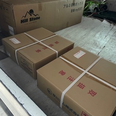 業務委託　宅配ドライバー　（ゆうパック）の画像