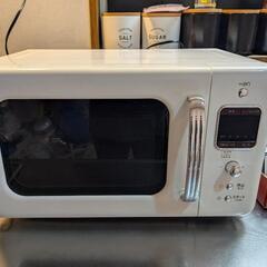 無人引き取りOK電子レンジ