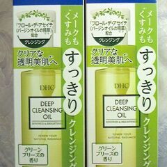 【激安・2個セット】DHC 薬用ディープクレンジングオイル リニ...