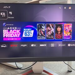 BenQ MOBIUZ EX3210U ゲーミングモニター 32...