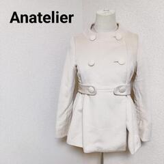 アナトリエ 美品 アンゴラ混ウールジャケット アウター ベージュ...