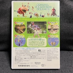 Wiiであそぶ ピクミン2 (Wiiソフト)の画像