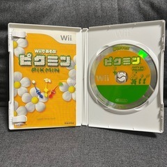 Wiiであそぶ ピクミン (Wiiソフト)の画像
