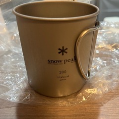 チタンマグの中古が安い！激安で譲ります・無料であげます