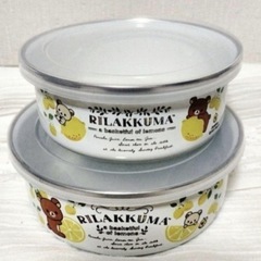 ジョーシンオリジナル　リラックマ　ふた付ホーロー容器２個セット　非売品の画像