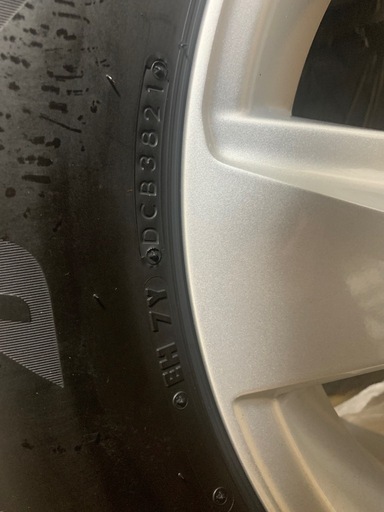 ブリヂストン DMV3 265/65R17 スタッドレスタイヤ4本セット