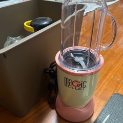 マジックブレード