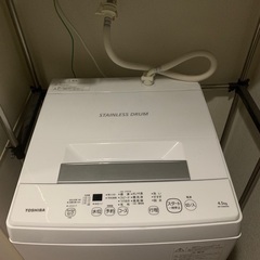 東芝　洗濯機　4.5kg