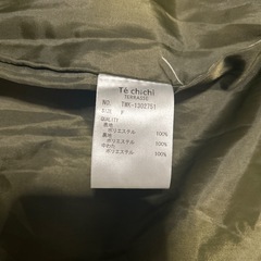 #T chichi  #ダウンジャケット オリーブの画像