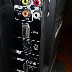 23型テレビ