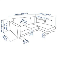 IKEA VIMLEのグレーの3人掛けコーナーソファの画像
