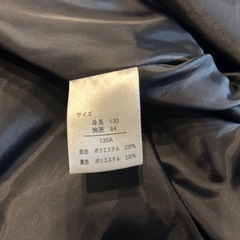 式服の画像