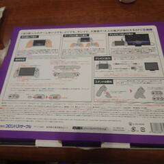 １６ビットポケットHDMIの画像