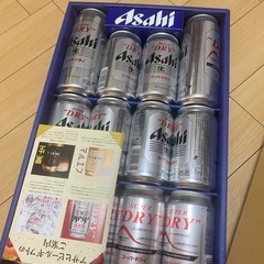 ビール　12本