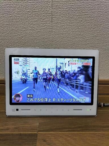 au PHOTO-U TV ポータブルテレビ