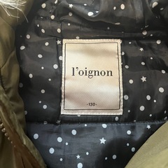 キッズダウン　130の画像