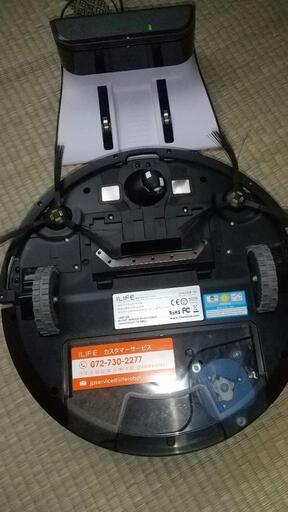 ロボット掃除機