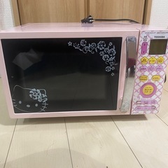 ハローキティ オーブンレンジ