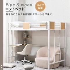 ベッド類の画像