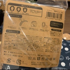 (決まりました)トイレセットとミッキーミニーホルダーの画像