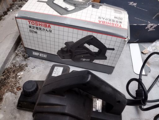 電動カンナ　TOSHIBA　AMP-82A1