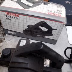 電動カンナ　TOSHIBA　AMP-82A1