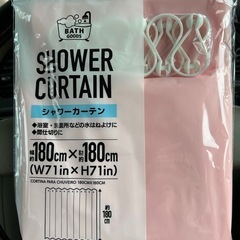 【新品】シャワーカーテンフックの画像