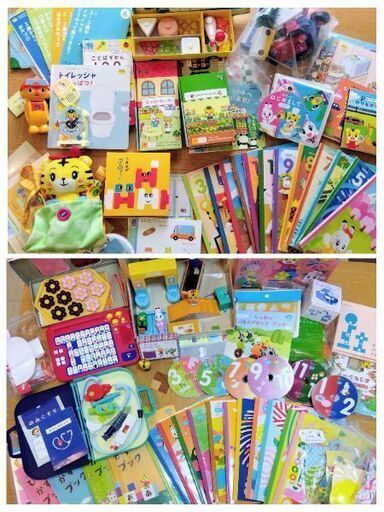 【決定】こどもちゃれんじ 2年分[2才3才4才]