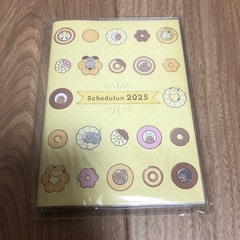 ミスド　福袋　2025グッズの画像