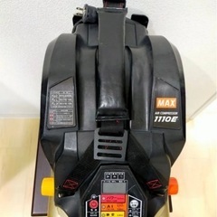 MAX マックス エアコンプレッサー AK-HL1110Eの画像
