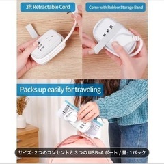 コンセントの画像