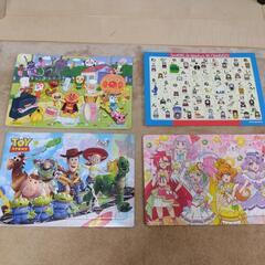 パズル　4枚