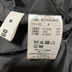 WEG Oバディドブルゾン　リバーシブルの画像