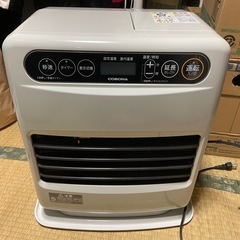 【直接引き渡し】コロナ石油ファンヒーター【2018年製】