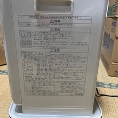 【直接引き渡し】コロナ石油ファンヒーター【2018年製】の画像