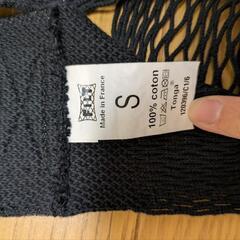 300円オフ！トンガ　Sサイズ　黒の画像